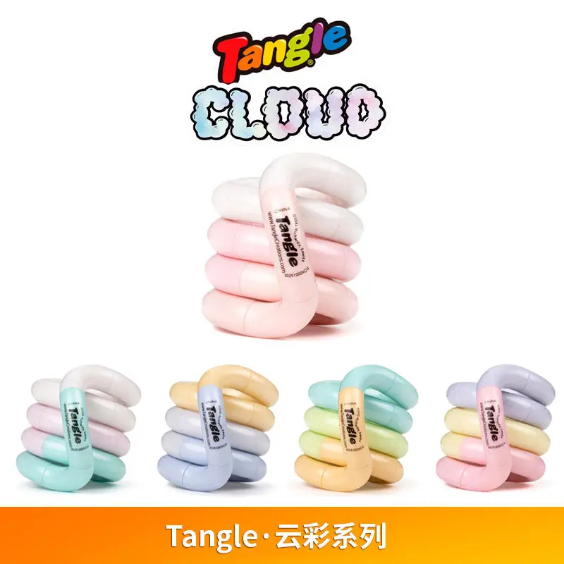 Kids Education Things - Genuine Tangle Twisting Relaxation Toy Cloud