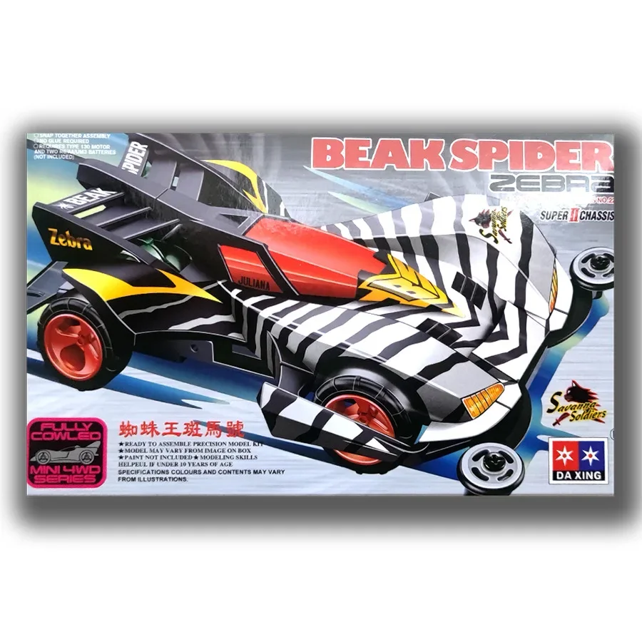 Kids Education Things - Limited selling DIY mini four-wheel drive