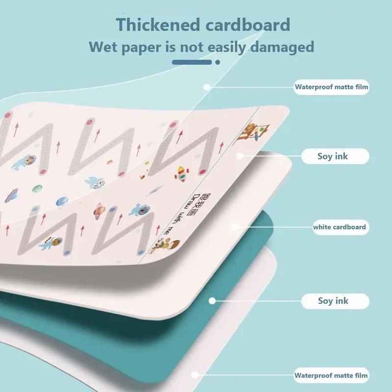 Magical Tracing Workbook Educa - Kids Education Laptop 评论和价格