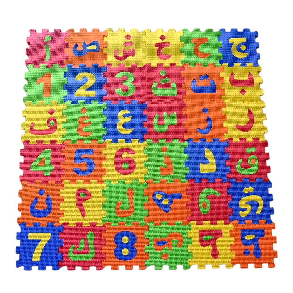Arabic Kids Foam Play Mat 5.5  - Number Puzzle Foam 评论和价格