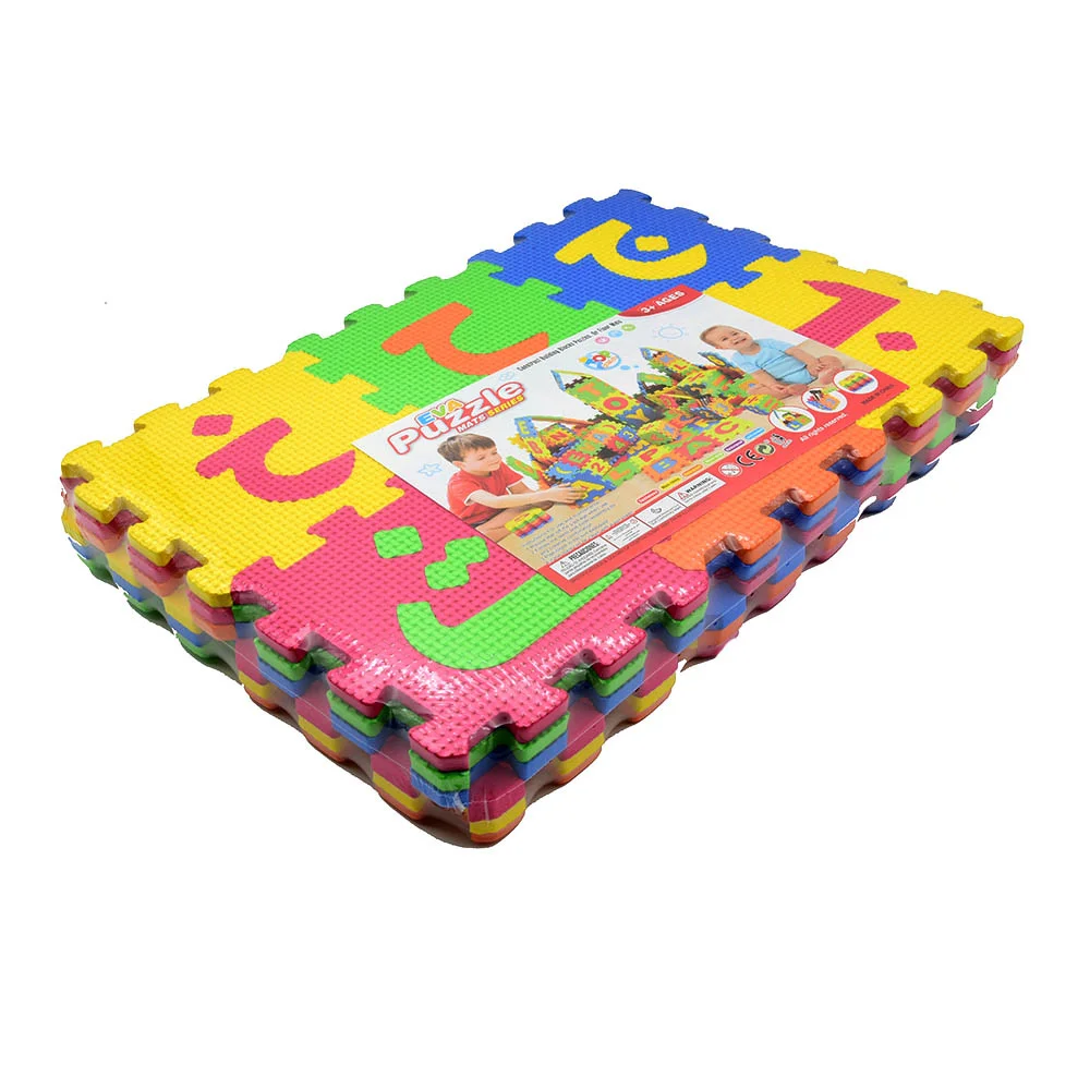 Arabic Kids Foam Play Mat 5.5  - Number Puzzle Foam 评论和价格
