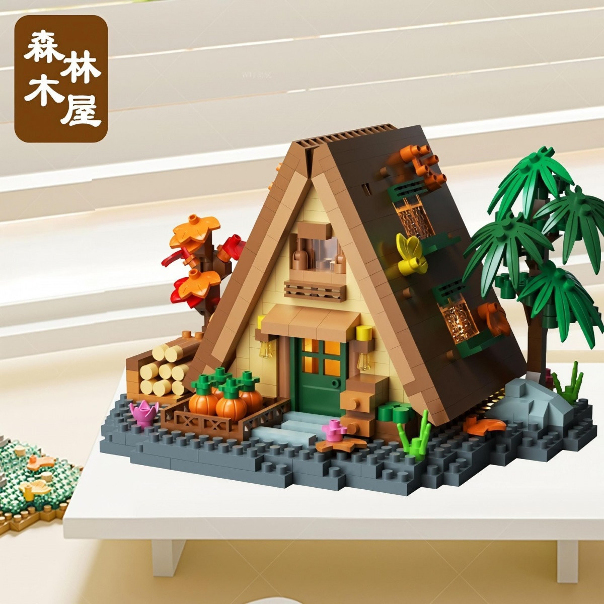 6 Sets Forest Cabin Mini Build - Kids Education Login 评论和价格