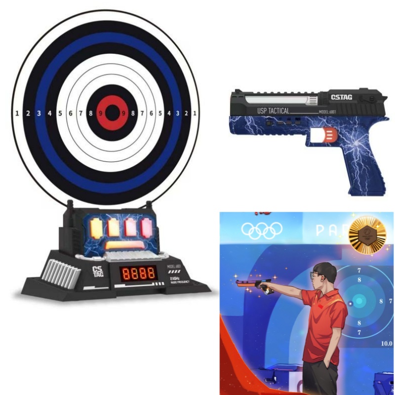 CSTAG AI Target Shooting Compe - Kids Education Toys 评论和价格