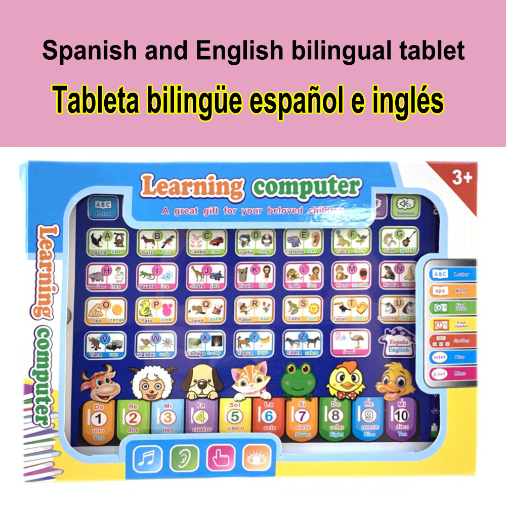 Learning Machine Tablet Intera - Kids Education Laptop 评论和价格