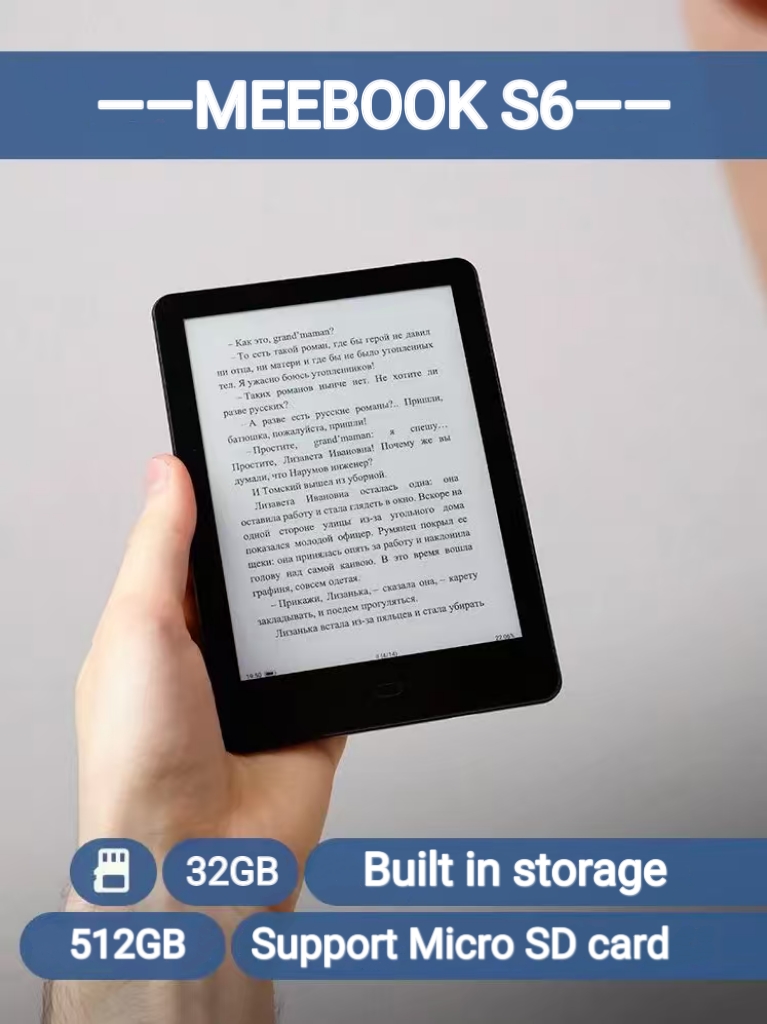 Cheapest Wholesale 6inch Ebook - Kids Educational Reader 评论和价格