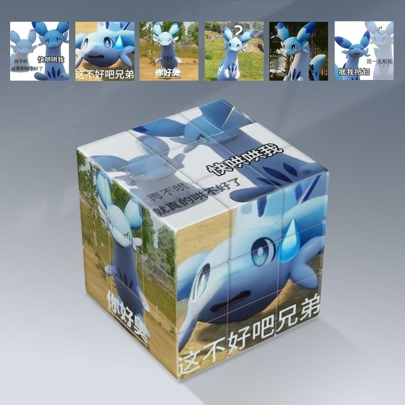 New Palworld Chillet Cartoon E - Kids Education Things 评论和价格