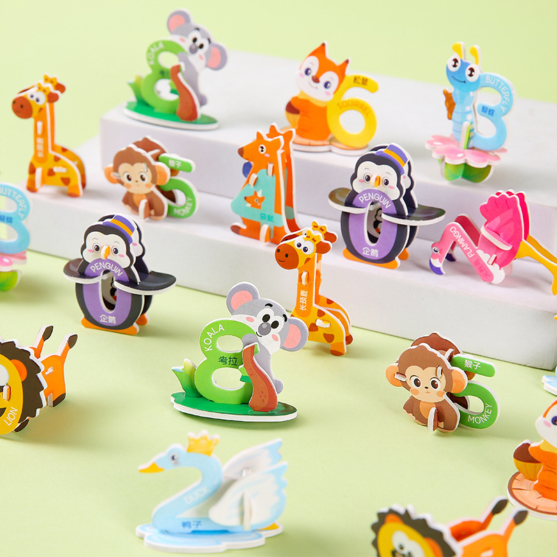 3D Cartoon Animal Number Foam  - Number Puzzle Foam 评论和价格