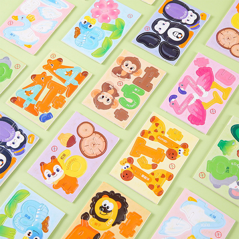 3D Cartoon Animal Number Foam  - Number Puzzle Foam 评论和价格
