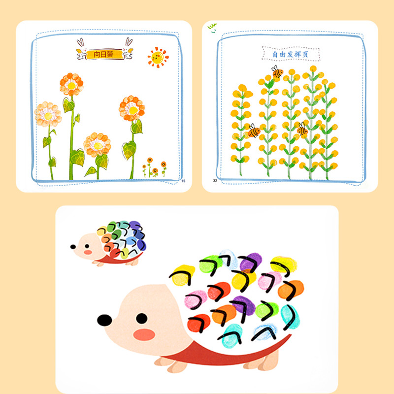 Creativity Finger Painting Set - Kids Education Laptop 评论和价格