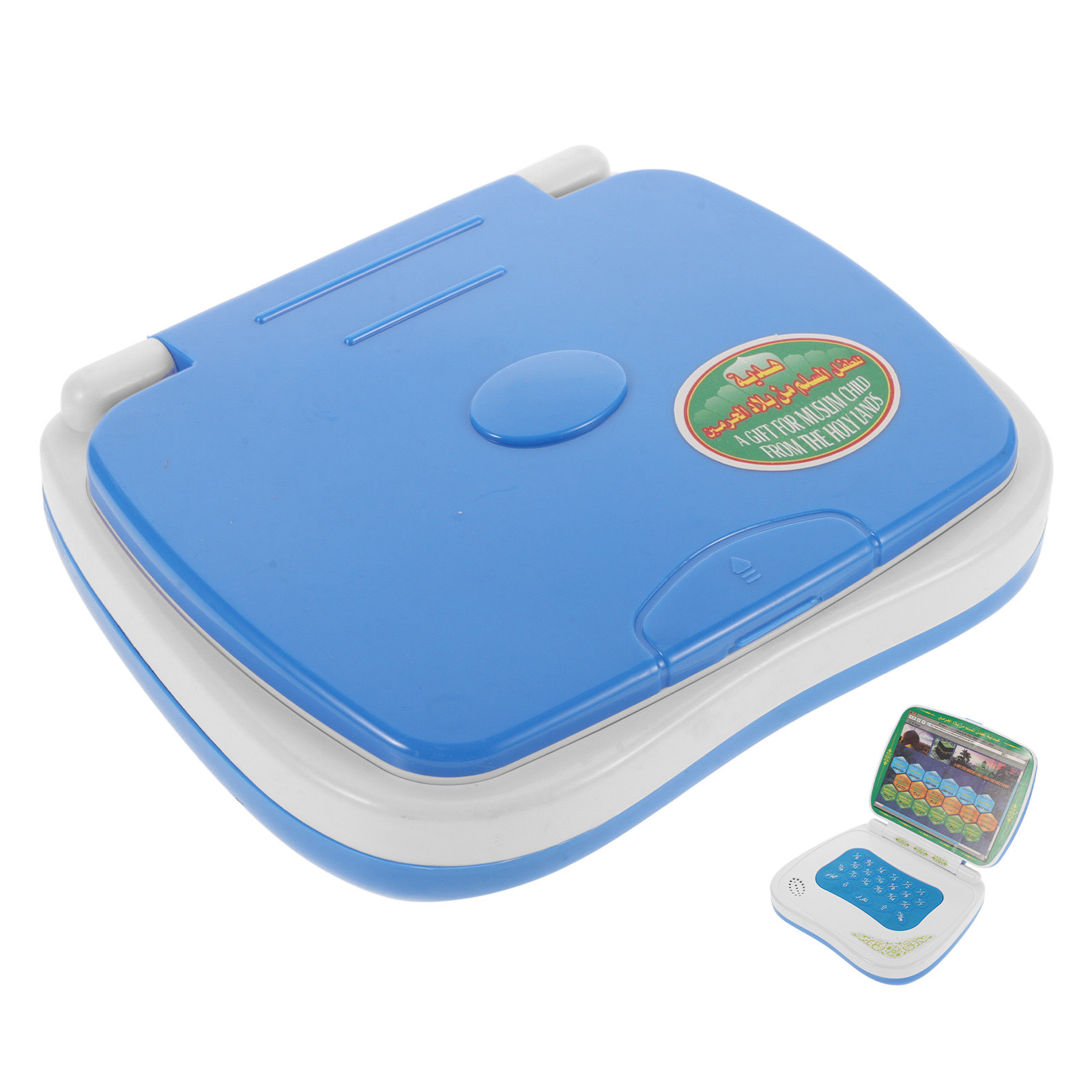 Foldable Touch Learning Machin - Kids Education Laptop 评论和价格