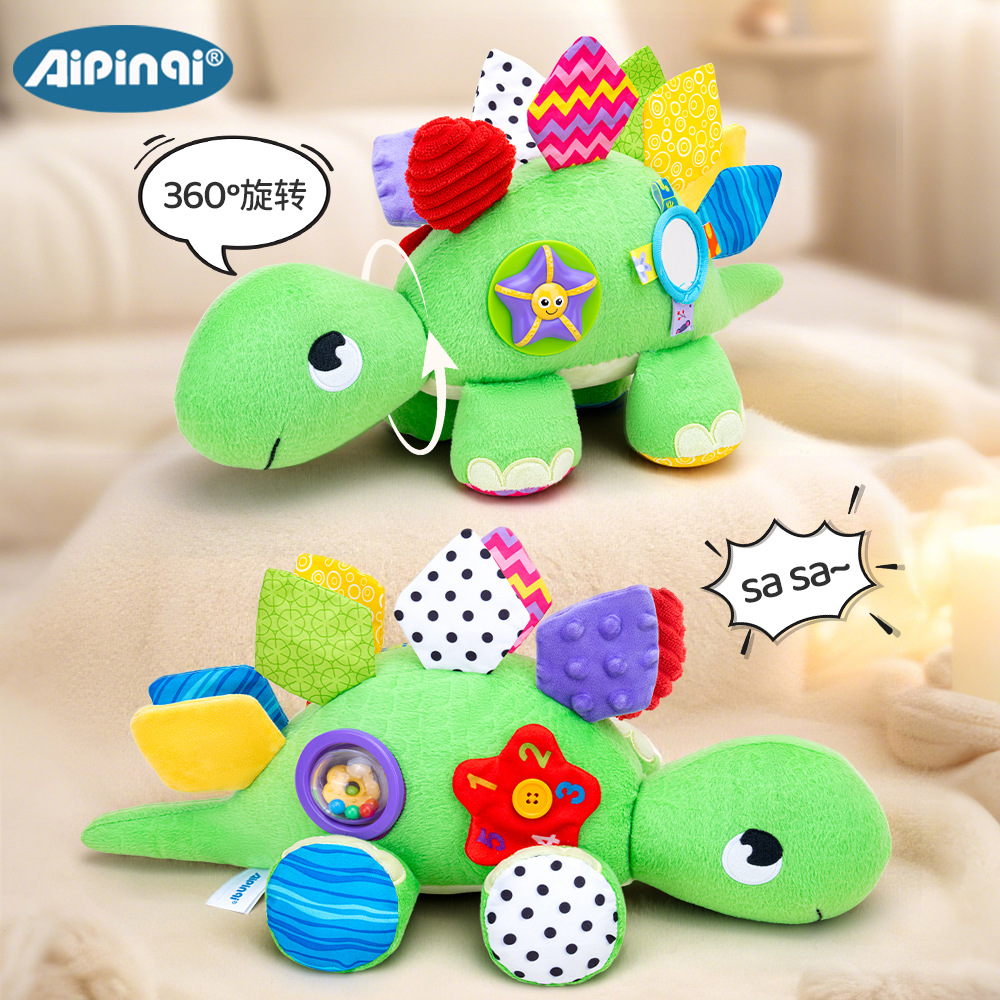1Pc Cute Dinosaur Soothing Plu - Kids Education Help 评论和价格