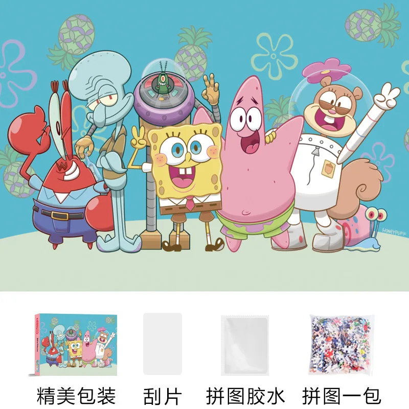 1000 Pieces SpongeBob SquarePa - Kids Education Things 评论和价格