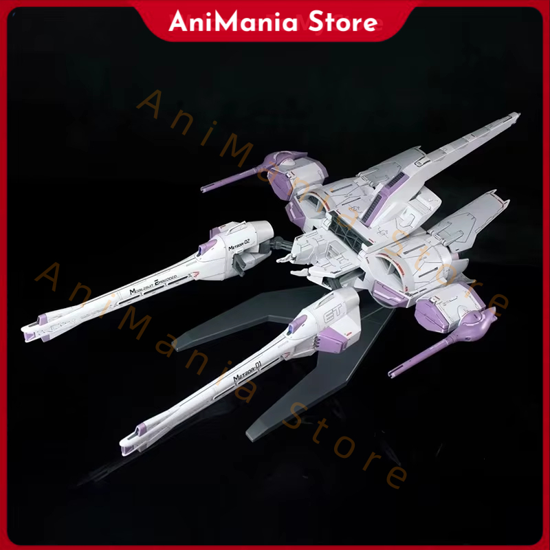 In Stock Rg Hg Ngsd /144 Meteo - Bandai Model Gundam Rg 评论和价格