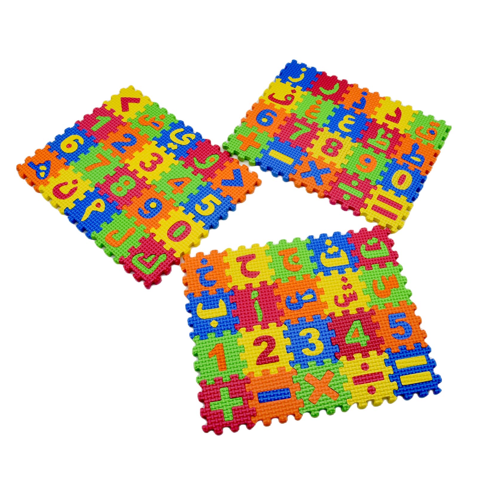 60 Pcs/set Arabic Children Min - Number Puzzle Foam 评论和价格
