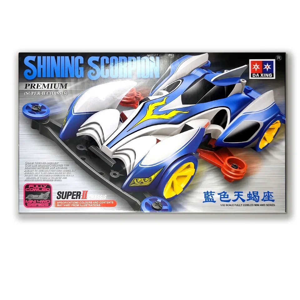 Limited selling DIY mini four- - Kids Education Things 评论和价格
